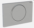 Geberit Sigma10 Type 10 Anti-tamper Flush Plate Stainless Steel - 115.787.SN.5